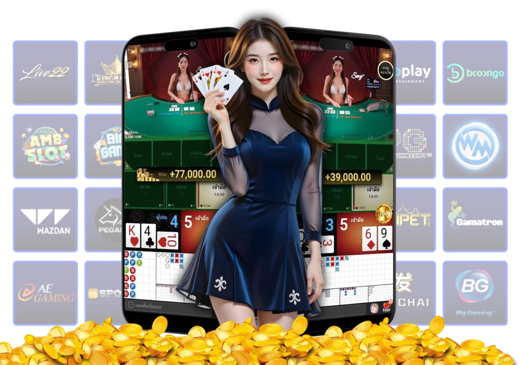 คาสิโนเจ้าใหญ่